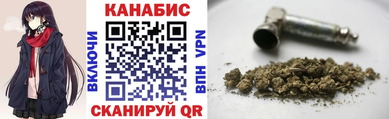 Где купить наркотики Новоузенск Бошки Шишки  COCAIN  ГАШ  Меф мяу мяу 