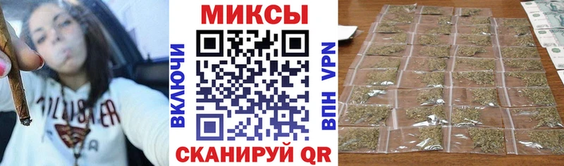 Бутират Butirat  omg ССЫЛКА  Новоузенск 