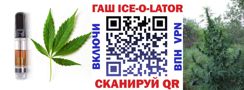 Canna-Cookies конопля Новоузенск