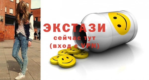 бошки Михайлов