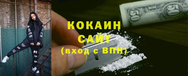 прущий лед Навашино