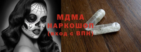 спайс Михайловск