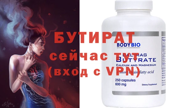 кокаин колумбия Михайловка