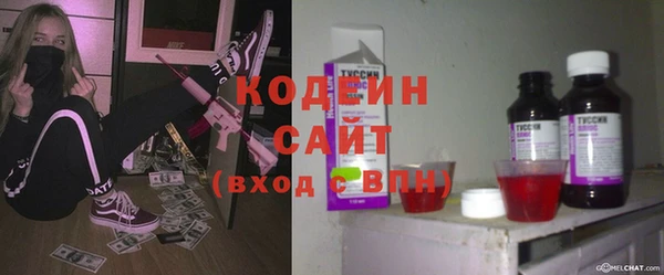 jwh Медногорск