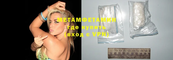 спайс Надым