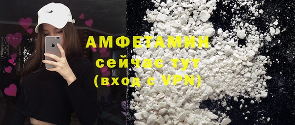 бошки Михайлов