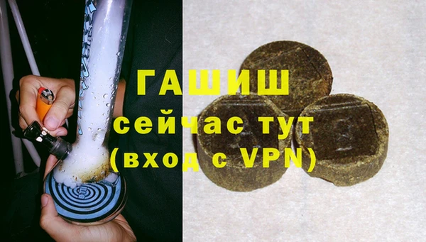 бошки Михайлов