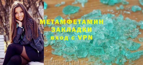 кокаин колумбия Михайловка