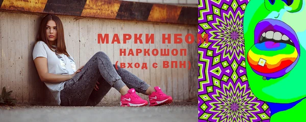 кокаин колумбия Михайловка