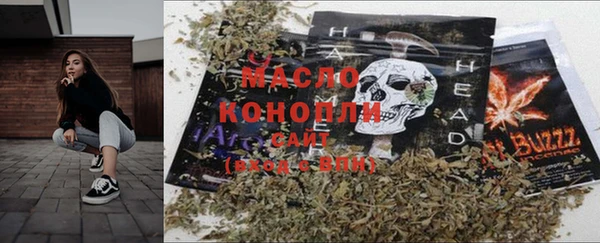 кокаин колумбия Михайловка