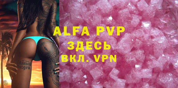 кокаин колумбия Михайловка