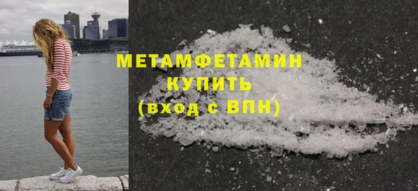 jwh Медногорск