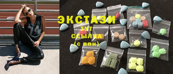 jwh Апатиты