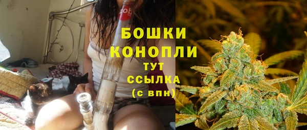 кристаллы Медвежьегорск