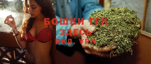 бошки Михайлов