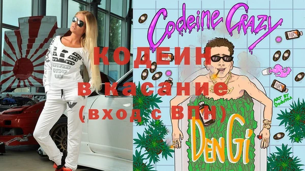 jwh Медногорск