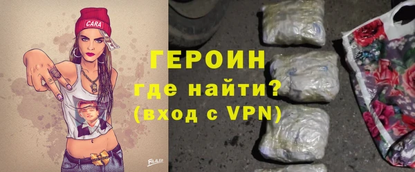 jwh Медногорск