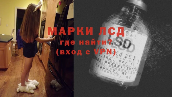 кристаллы Медвежьегорск