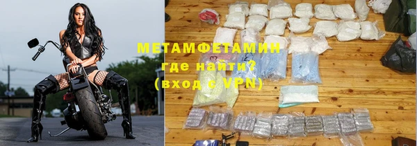 кокаин колумбия Михайловка