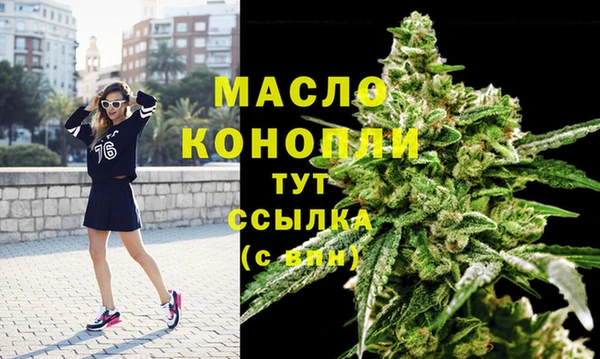 спайс Надым