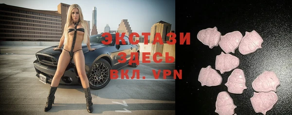прущий лед Навашино