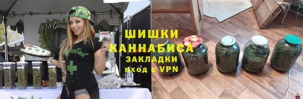 спайс Михайловск