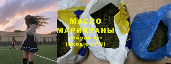 кокаин колумбия Михайловка