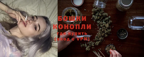 спайс Михайловск