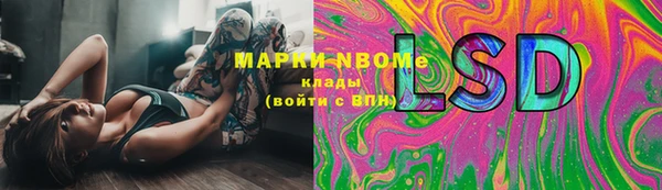 бошки Михайлов