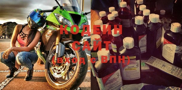 бошки Михайлов