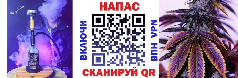 МАРИХУАНА Bruce Banner  даркнет формула  Новоузенск 